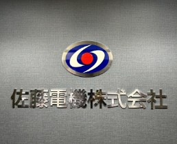 2018〜現在