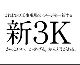 2018〜現在