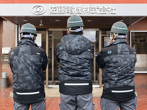 採用情報