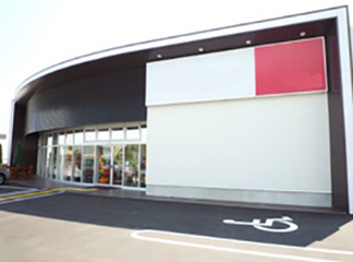 Ｄショップ葛城店