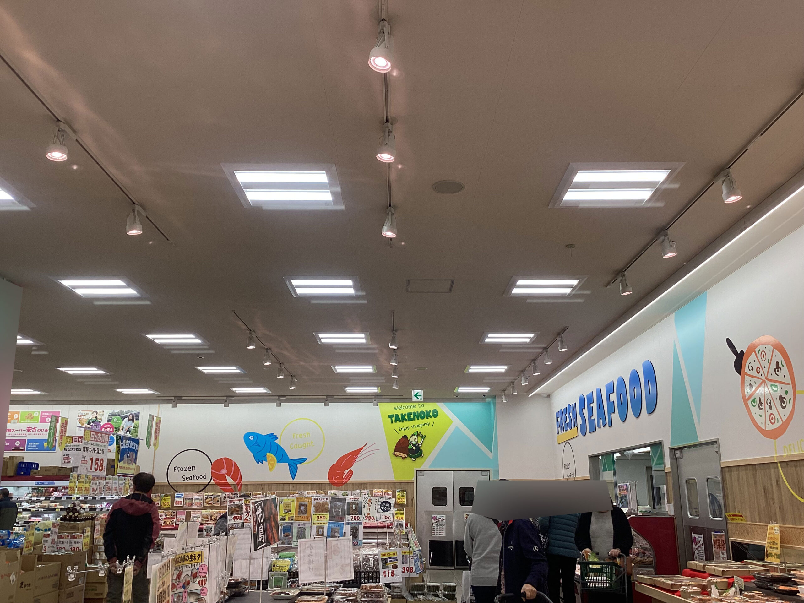 Gスーパー小路店