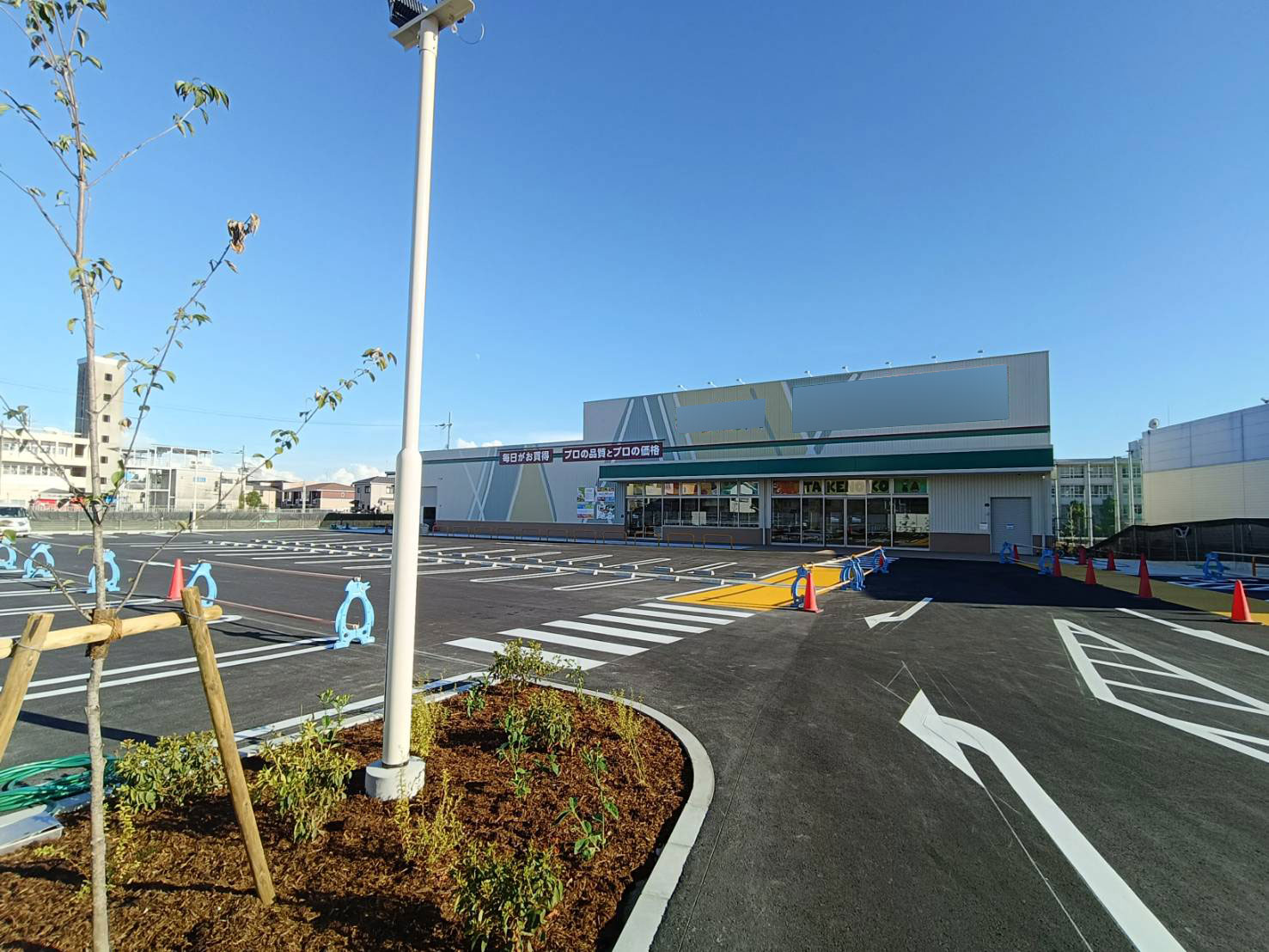 Gスーパー浦堂店