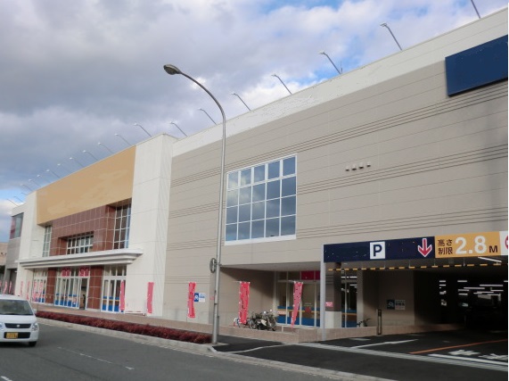 ＫＳ高の原店